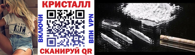 Купить  Сысерть  АМФЕТАМИН Premium 