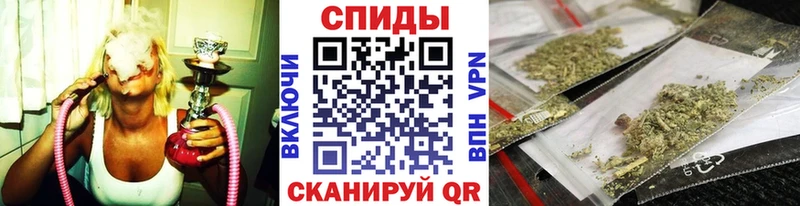 БУТИРАТ Butirat  Купить закладки  Сысерть 