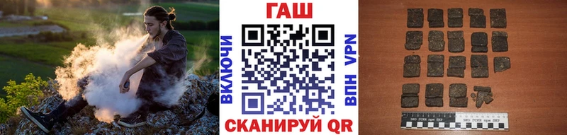 Купить где  Сысерть  ГАШИШ индика сатива 