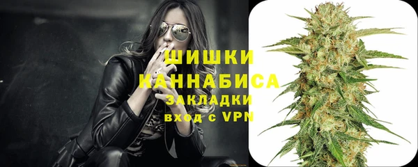 марки lsd Аркадак
