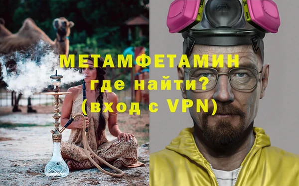 марки lsd Армянск
