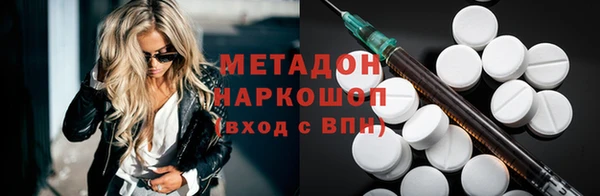 сатива Баксан