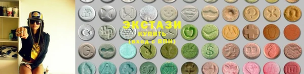 марки lsd Аркадак