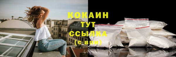 марки lsd Аркадак