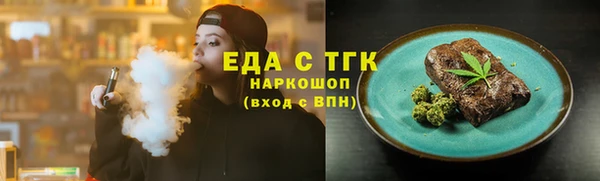сатива Баксан