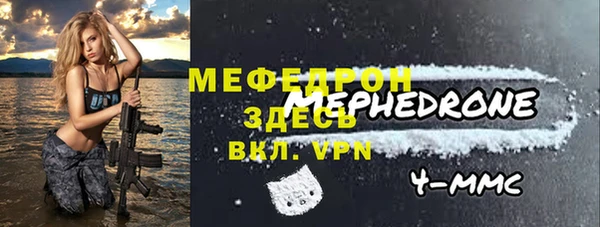 марки lsd Армянск