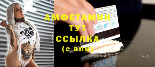 марки lsd Аркадак