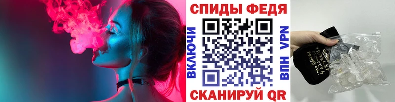 Купить где  Сысерть  Первитин пудра 
