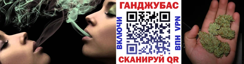 Купить где  Сысерть  Канабис SATIVA & INDICA 